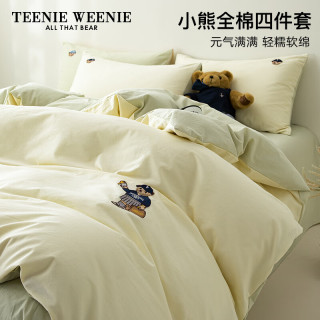 TEENIE WEENIE小熊全棉四件套卡通纯棉被套床单1.2m宿舍三件套 NEW PREPPY 米黄+青柠绿 1.5m床笠四件套-被套200*230