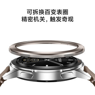 Xiaomi 小米 Watch S3 智能运动手表 全天血氧监测 睡眠检测 管理47mm 银色