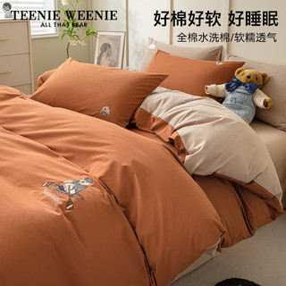 TEENIE WEENIE小熊全棉刺绣四件套纯棉被套床单床上用品格子三件套家纺床品套件 Rowing Club-焦糖+卡其 1.8m床笠四件套-被套200*230