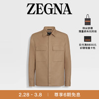 杰尼亚（Zegna）春季深米色Oasi Lino 衬衫外套UDV60A7-SOT10-N04-S 46/S