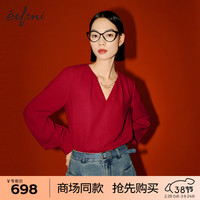 伊芙丽(eifini)伊芙丽V领设计感链条衬衫女2024春装1F1220081 中国红 160/84A/M