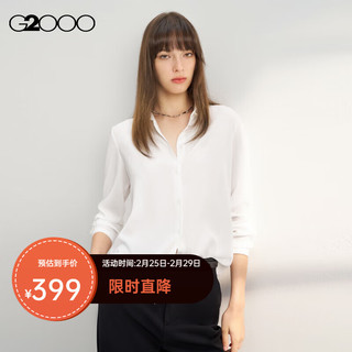 G2000【肌理感】G2000女装SS24商场柔软可机洗配领带休闲长袖衬衫 肌理感-雪白带领衬衫25寸 38