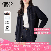 娅丽达（YERAD）蓝色复古正肩牛仔衬衫女2024春季小个子港风衬衣 蓝色(B0) L