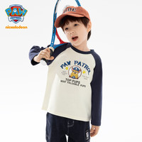 汪汪队立大功汪汪队男童长袖t恤春秋款2024春季儿童纯棉上衣男孩宝宝衣服 宝蓝 130CM