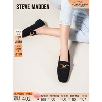 史蒂夫·马登 STEVE MADDEN/思美登春夏绒面真皮低跟休闲乐福鞋女 MIAYA 黑色 39