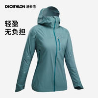 DECATHLON 迪卡侬 冲锋衣外套登山服女装夹克户外女男防水防风ODT2