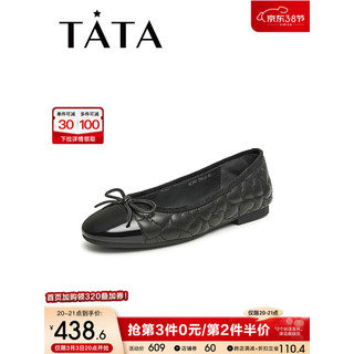 他她（TATA）2024春时尚休闲简约圆头浅口单鞋XCJ01AQ4 黑色 35