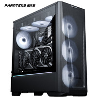 PHANTEKS 追风者 G360A金属散热商务办公玻璃ATX360水冷电脑机箱