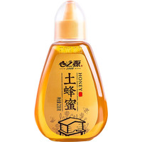 心之源 土蜂蜜 纯正 天然 农家自产 土蜂蜜236g
