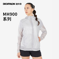 DECATHLON 迪卡侬 冲锋衣外套登山服女户外男防风单层运动夹克ODT2