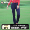 PGA  高尔夫裤子女 服装女士长裤 运动休闲 弹力修身 九分裤 PGA 102023-藏青色 XS【26码】