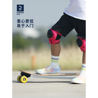 DECATHLON 迪卡侬 儿童滑板双翘四轮滑板车新创新可调节滑板（小虎新）-4545604