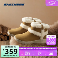 斯凯奇Skechers雪地靴女加绒保暖时尚复古百搭短筒靴144043 CSNT栗色 36.5