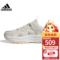 阿迪达斯 （adidas）跑步鞋女鞋24春季户外运动鞋舒适透气缓震耐磨复古低帮休闲鞋 IE3460 38