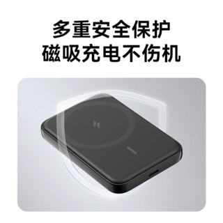 Anker安克磁吸无线充电宝适用苹果15iPhone14/12ProMax手机超薄小巧便携Magsafe磁吸式迷你移动电源