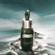 LA MER 海蓝之谜 浓缩修护精华50ml