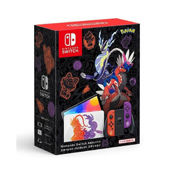Nintendo 任天堂 switch 新一代宝可梦系列限定版 猩红与紫罗兰日版 OLED