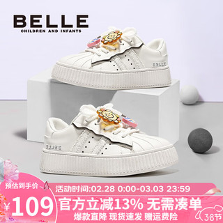 BeLLE 百丽 童鞋女童运动鞋秋季新款儿童鞋男童板鞋软底轻便休闲低帮鞋 BL3303白色 30码 鞋内长19.5cm 适合脚长19cm