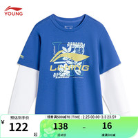 李宁 LI-NING童装儿童T恤男大童24年春款个性印花假两件长袖文化衫YHSU195