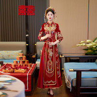 绣和坊秀禾服2023新娘结婚中式婚纱礼服龙凤褂嫁衣敬酒服小个子秀和 爱恋奢华款（丝绒款） S