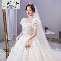 织姬法式婚纱礼服女2023新娘森系超仙气质小个子拖尾重工婚纱主纱 白色齐地款 L