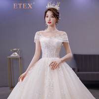 ETEX轻奢品牌 赫本风气质新娘主纱奢华重工高级2021质感大拖尾宫廷法式婚纱 齐地款 S