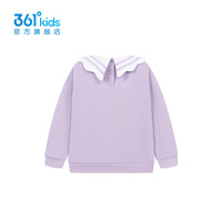 361°【商场同款】童装女童套头卫衣2024年春季新款小童翻领卫衣