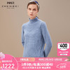 珍贝女装半高领加厚纯羊绒衫商场同款保暖针织毛衣上衣8593 博雅兰 XL/(110码)