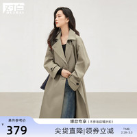 对白复古英伦风中长款风衣外套女2024春装今年流行卡其色大衣 卡其色 S