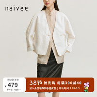 纳薇（naivee）新中式浮雕提花自在国风团云扣短夹棉开衫外套 乳白 155/80A
