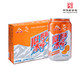  冰峰 ICEPEAK）橙味汽水陕西特产碳酸饮料330ml*24罐整箱装　
