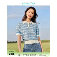 茵曼（INMAN）100%纯棉短袖针织衫2024春季女装polo领横条纹显瘦百搭上衣 蓝色 S