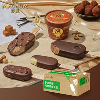 移动端、京东百亿补贴：MAGNUM 梦龙 和路雪 全系列组合装12支+2杯 冰淇淋雪糕