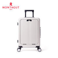 梦特娇（MONTAGUT）行李箱小型20英寸旅行箱万向轮拉杆箱男女登机箱密码箱登机箱 白色 24寸