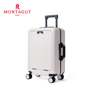 梦特娇（MONTAGUT）行李箱小型20英寸旅行箱万向轮拉杆箱男女登机箱密码箱登机箱 白色 24寸