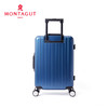 梦特娇（MONTAGUT）行李箱小型20英寸旅行箱万向轮拉杆箱男女登机箱密码箱登机箱 蓝色 20寸