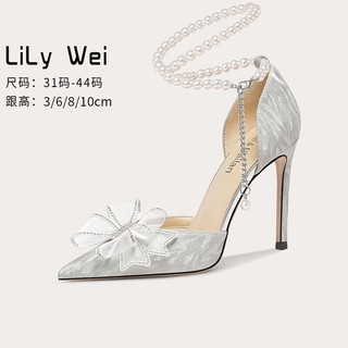 Lily Wei【花嫁】高跟鞋18岁成年礼水晶凉鞋女鞋 银色【跟高8cm】 40