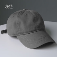 川玖田一棒球帽男纯色水洗棉光板棒球帽春秋男女鸭舌帽软顶帽本命红色 灰色 可调节
