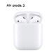  Apple 苹果 airpods2 苹果无线蓝牙耳机　