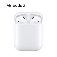 Apple 苹果 airpods2 苹果无线蓝牙耳机