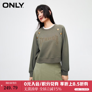 ONLY 潮流休闲刺绣字母宽松圆领卫衣女12419S001 E05 常春藤绿色 165/84A/M