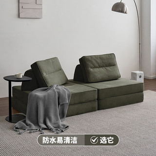 grado格度九层糕沙发现代简约可移动可叠放客厅小户型组合科技沙发 【二组-耐磨科技布】墨绿色 多人位 106cm
