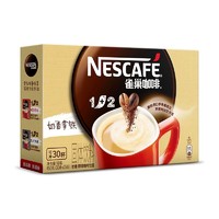 3.8焕新：Nestlé 雀巢 咖啡1+2原味奶香特浓三合一速溶咖啡30条装拿铁官方旗舰店