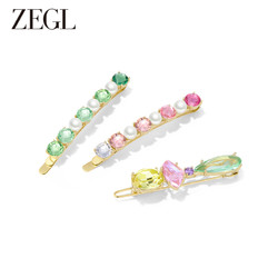 ZENGLIU ZEGL设计师早春调色盘多巴胺珍珠发夹女一字夹刘海边夹侧边发饰品