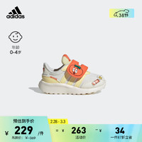 adidas RUN 70s休闲魔术贴运动鞋女婴童新年款阿迪达斯轻运动 白色/黄色/橙色 26.5(155mm)