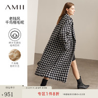 AMII 2023冬轻奢千鸟格纹长款翻领宽松羊毛混纺毛呢外套大衣女 黑白 155/80A/S