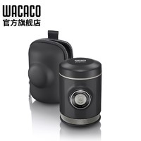WACACO Picopresso 手压咖啡机 80ml