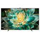 Hisense 海信 电视75E7K 75英寸 ULED X Mini LED