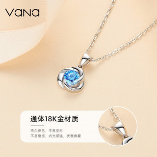 Vana 项链