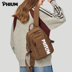 phium03轻便迷你小背包女休闲小型小书包通勤时尚2024新款双肩包